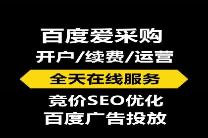 信息流广告投放公司案例策略解析